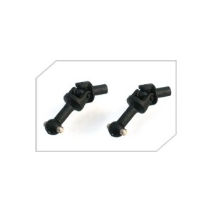 Kardany NRX18 (balení 2ks)
